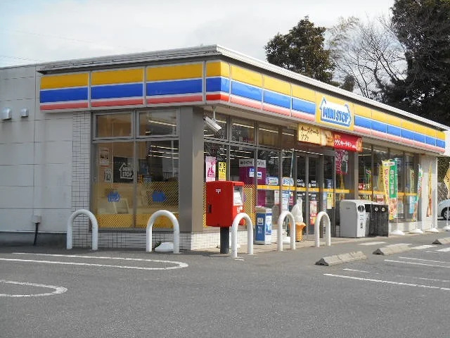 ミニストップ市原能満店まで1000m