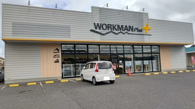 ワークマンプラス印西店まで1800m