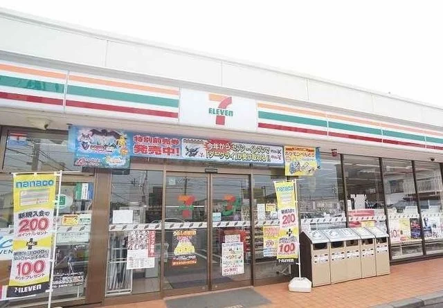 セブンイレブンまで60m