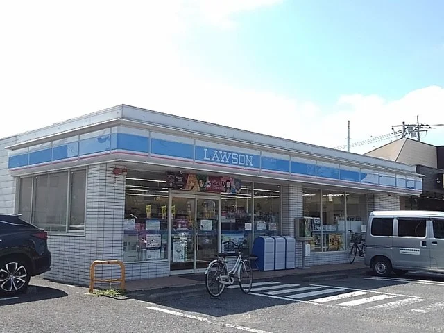 ローソン吉川高富１丁目店まで750m