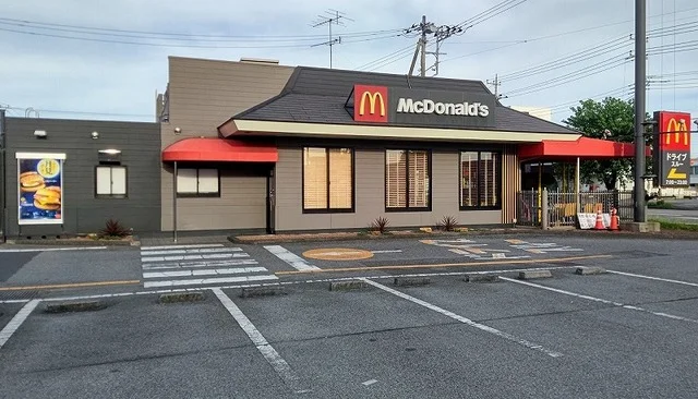マクドナルドマクド印西店まで1100m
