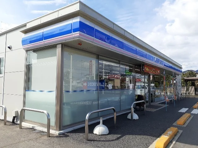 ローソン中泉町店まで290m