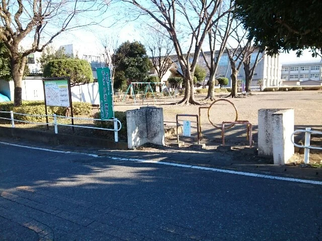 八千代児童公園まで190m