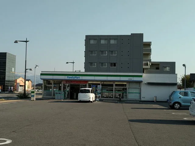 ファミリーマート栗田店まで110m