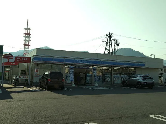 ローソンまで450m