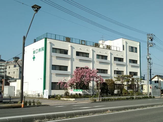 東口病院まで120m