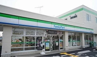 ファミリーマートまで650m