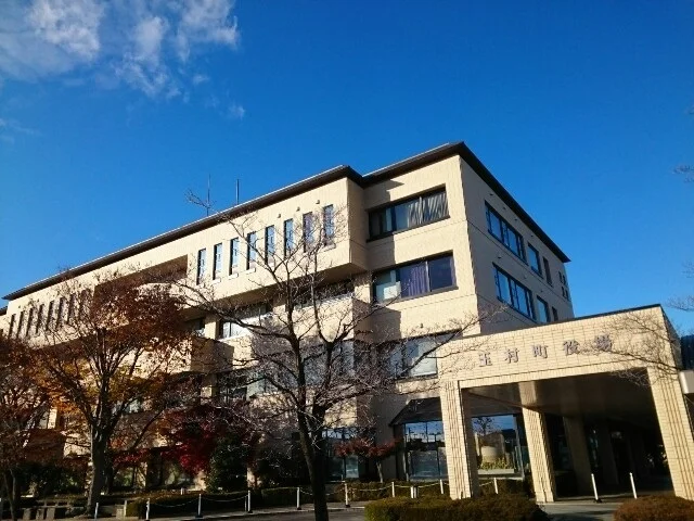 玉村町役場まで2200m