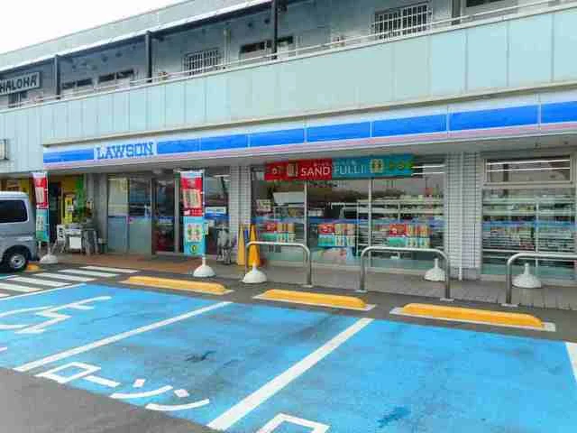ローソンまで350m
