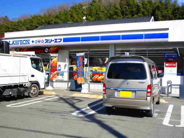 ローソンまで350m