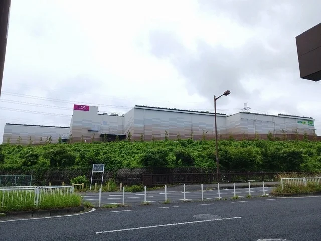 イオン八王子滝山まで1800m