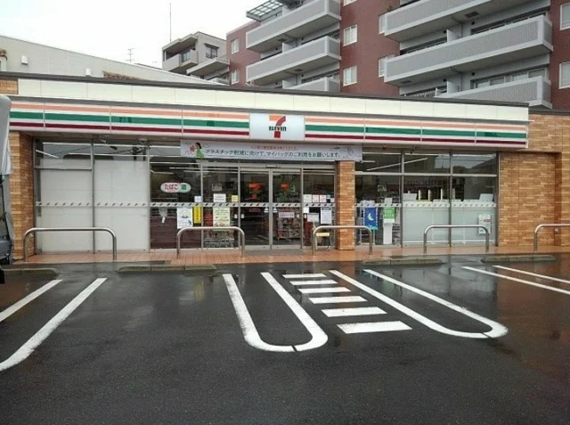 セブンイレブンまで700m