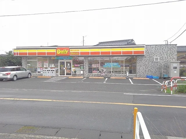 デイリーヤマザキ竜王篠原店まで300m
