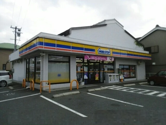 ミニストップ鴨田町店まで350m