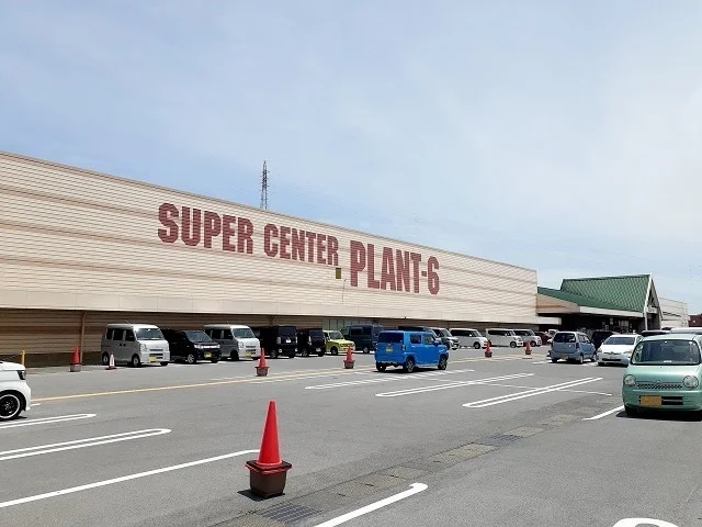 PLANT-6 瑞穂店まで710m