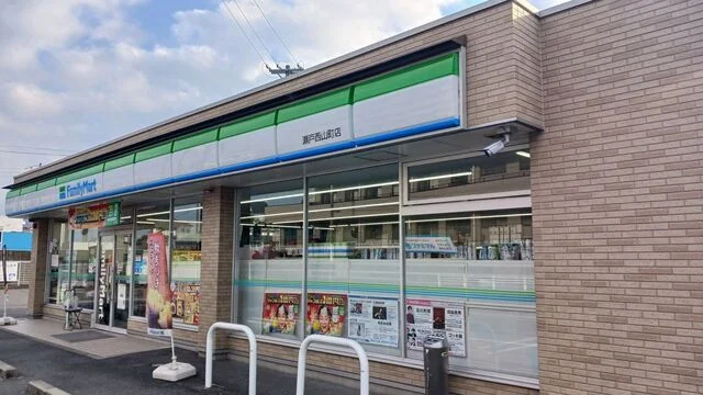 ファミリーマートまで400m