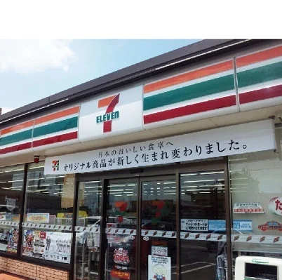 セブンイレブン戸部下１丁目店まで60m