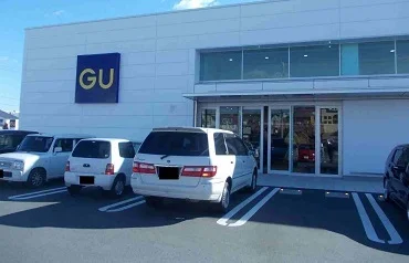 G.Uまで650m
