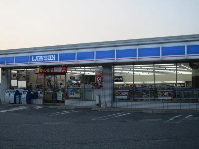 ローソン近江八幡千僧供町店まで900m