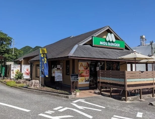 モスバーガー西脇店まで1000m