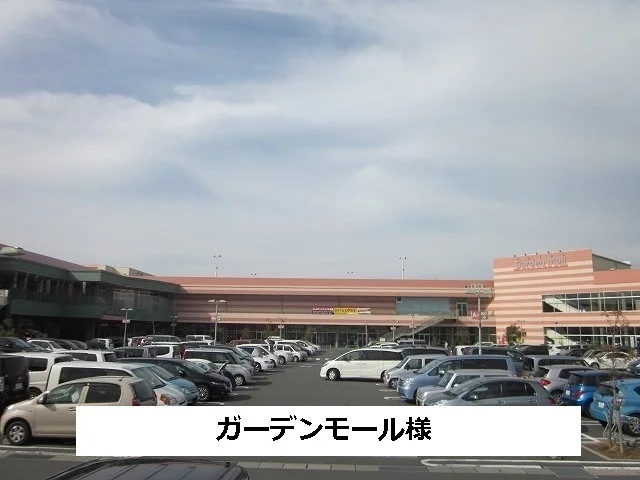 ガーデンモール木津川まで750m