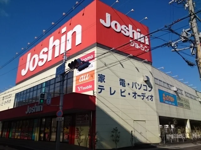 ジョーシン様まで1000m