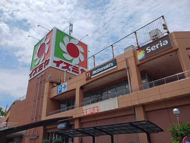 イズミヤ様まで1600m