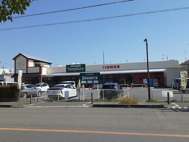 サンプラザ様まで529m