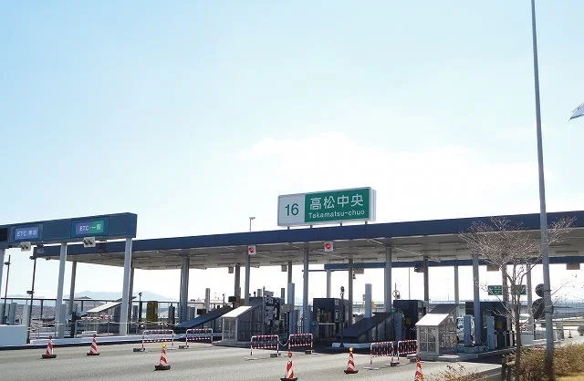 高松中央インターチェンジまで350m