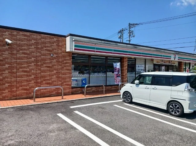 セブンイレブンまで300m