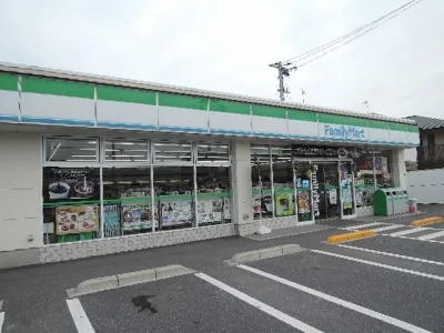 ファミリーマート南栄店まで230m