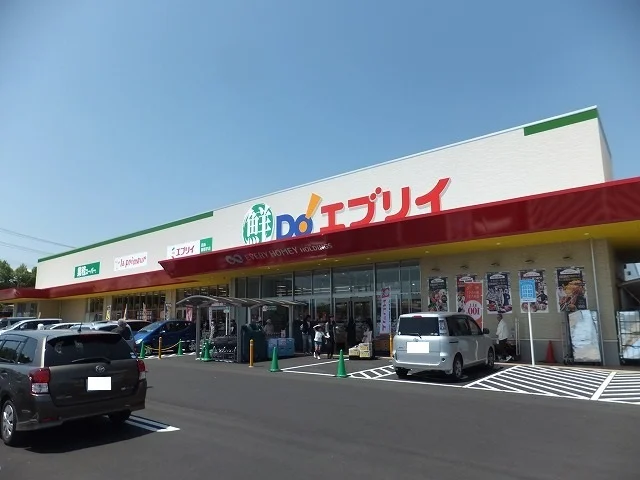 エブリイまで200m