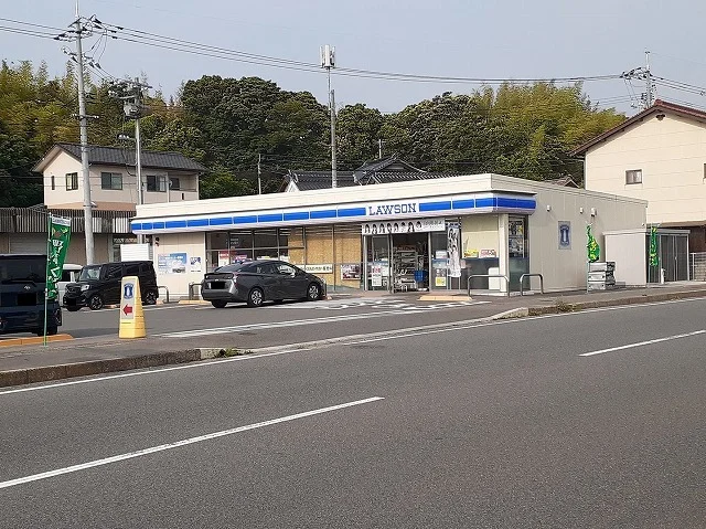 ローソンまで300m