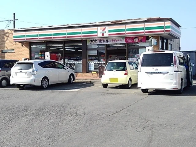 セブンイレブンまで170m