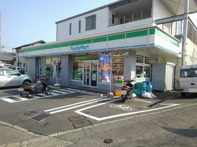 ファミリーマート　椎迫店まで350m