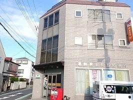 葛飾東金町五郵便局まで468m