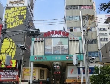 尼崎中央商店街まで450m