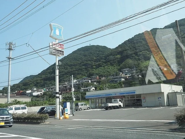 ローソン門司西海岸二丁目店まで600m
