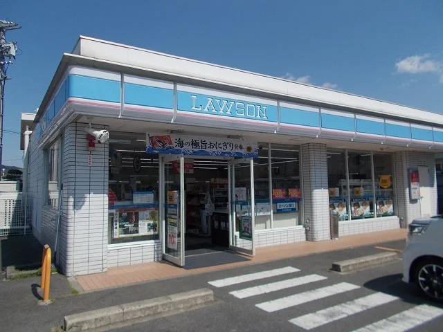 ローソン名張夏見店様まで700m