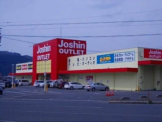 ジョーシン名張店様まで750m