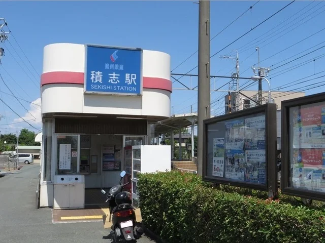 遠州鉄道積志駅まで650m