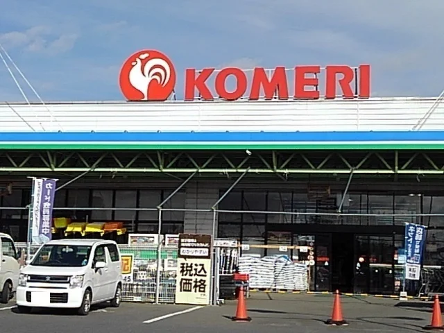 コメリハード＆グリーン加賀野店まで1100m