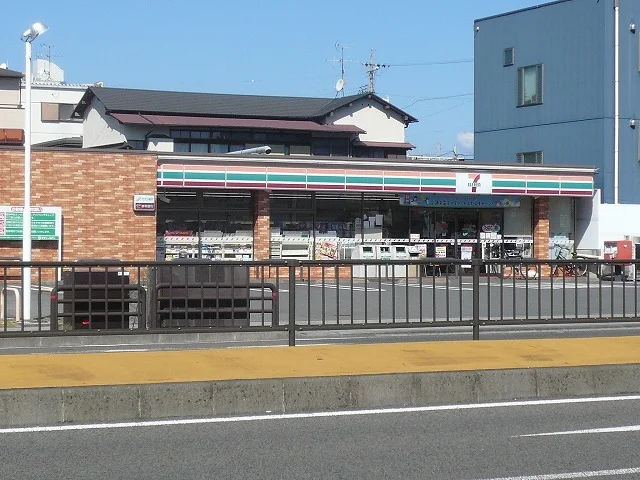 セブンイレブン静岡中田2丁目店まで300m