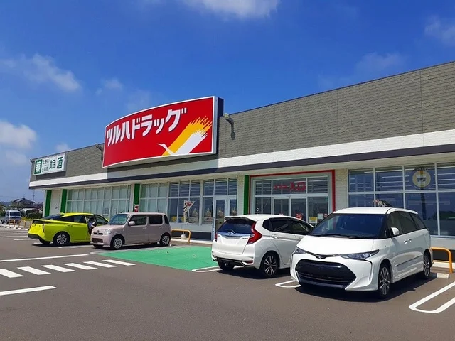 ツルハドラッグ矢本店まで700m