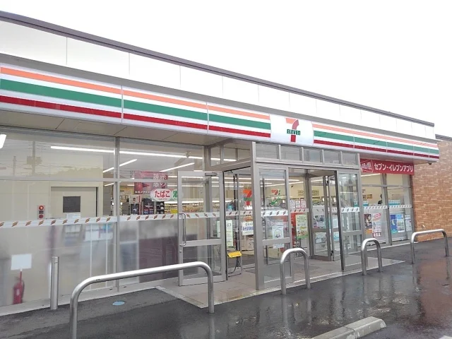 セブンイレブン筑西西方店まで1200m