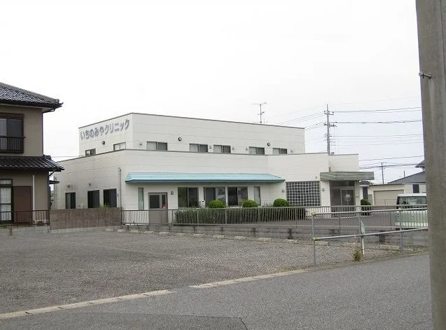 いちのみやクリニックまで700m