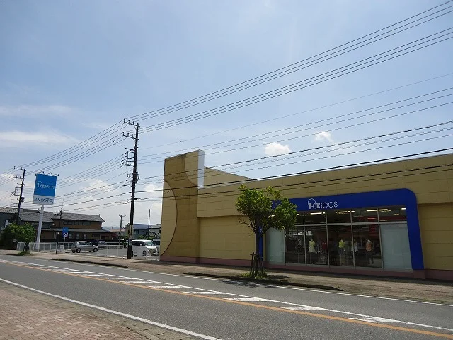 パシオス君津店まで1400m