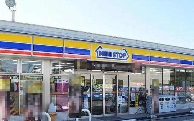 ミニストップ木更津畑沢南店まで500m