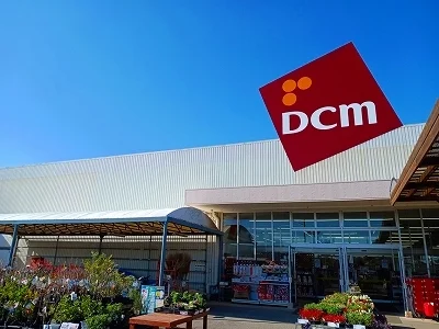 DCMまで1400m