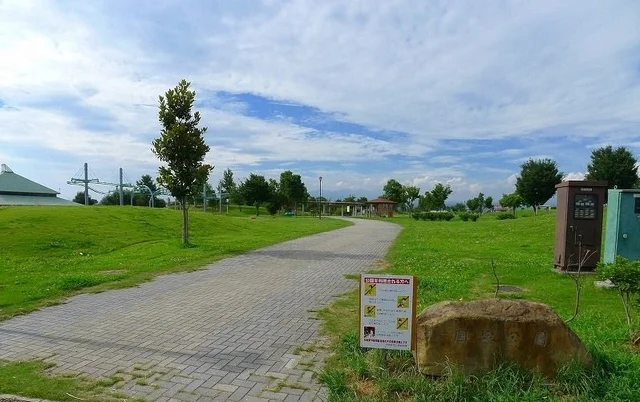 国定公園まで750m